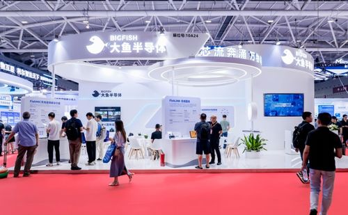 積木式創新，開啟物聯網開發新紀元 大魚半導體閃耀iote 2025