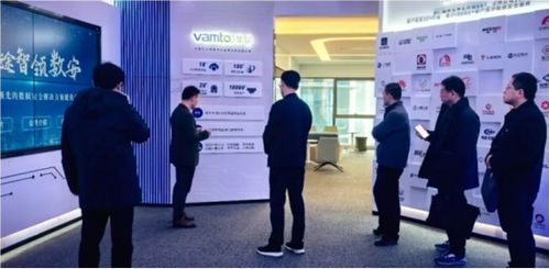 浙江省國家保密局蒞臨華途信息考察指導(dǎo) 肯定公司網(wǎng)絡(luò)安全技術(shù)研發(fā)與應(yīng)用成果