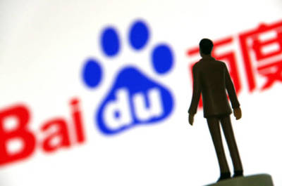 經(jīng)營(yíng)范圍新增經(jīng)營(yíng)電信業(yè)務(wù)等,一天之內(nèi)多家公司經(jīng)營(yíng)范圍調(diào)整