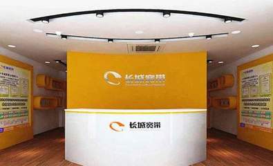 長城寬帶堅(jiān)守通信市場，官方澄清繼續(xù)提供優(yōu)質(zhì)電信服務(wù)